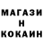 Конопля AK-47 Mamadou Balde