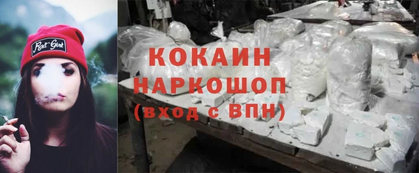 PSILOCYBIN Белоозёрский