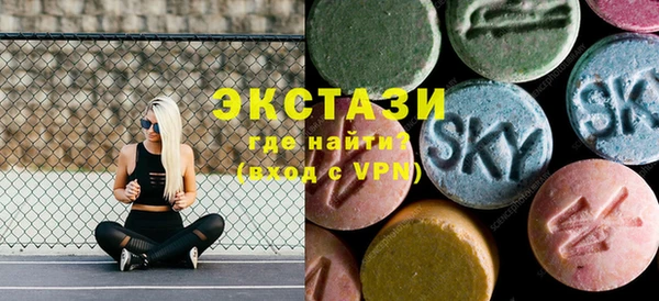 PSILOCYBIN Белоозёрский