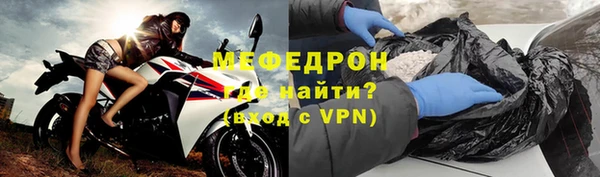 PSILOCYBIN Белоозёрский