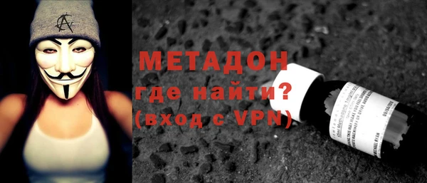 меф Белокуриха