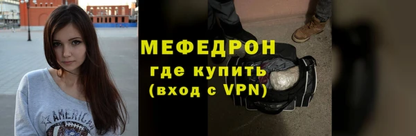 PSILOCYBIN Белоозёрский