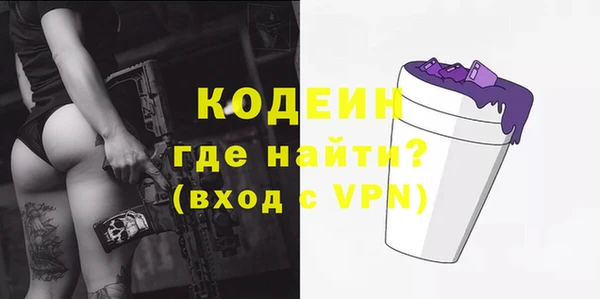прущие крисы Беломорск