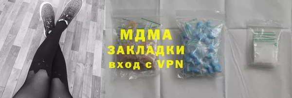 прущие крисы Беломорск