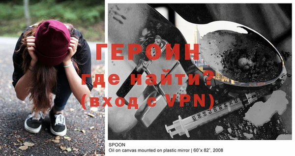прущие крисы Беломорск