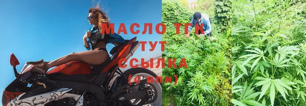 PSILOCYBIN Белоозёрский