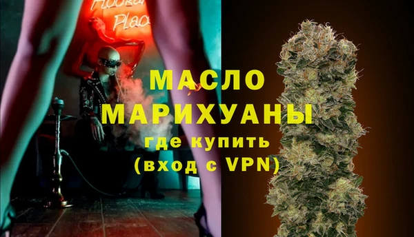 прущие крисы Беломорск