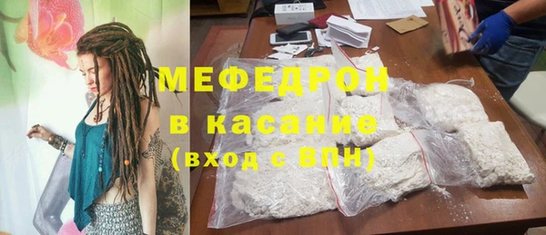 PSILOCYBIN Белоозёрский