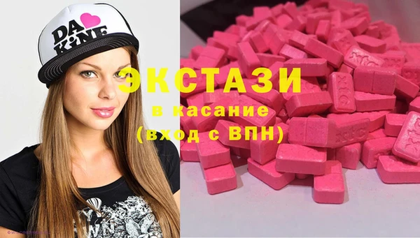 PSILOCYBIN Белоозёрский