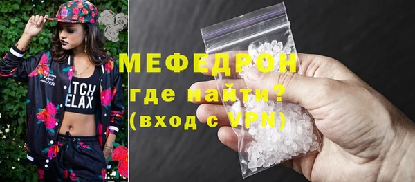PSILOCYBIN Белоозёрский