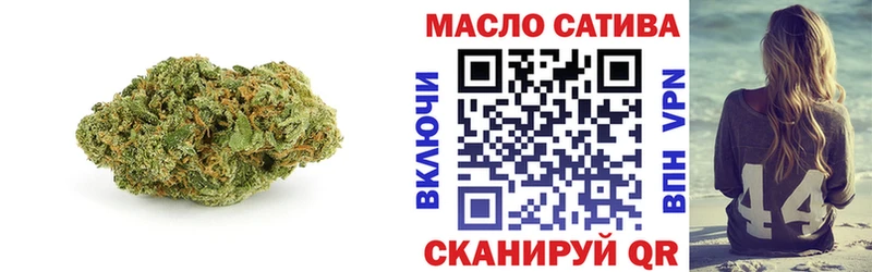 ТГК жижа  Пойковский 